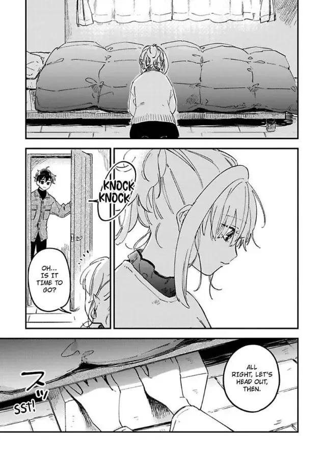 Do Androids Dream of Love?