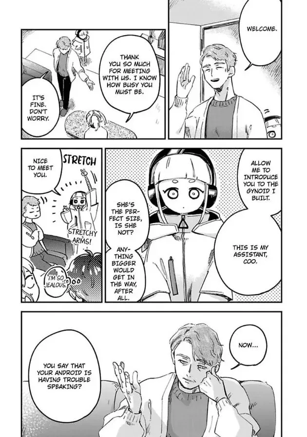Do Androids Dream of Love?