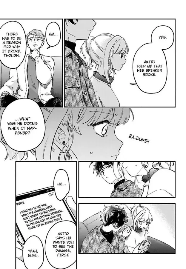 Do Androids Dream of Love?