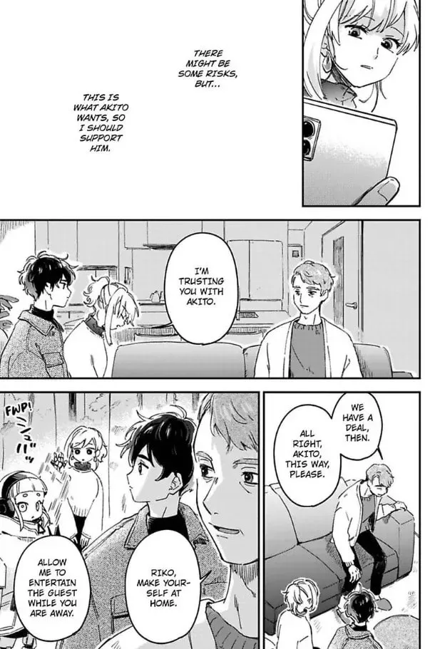 Do Androids Dream of Love?