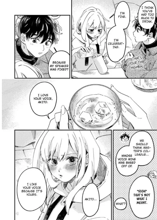Do Androids Dream of Love?