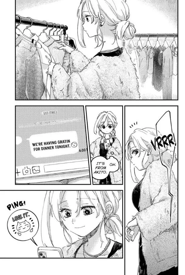 Do Androids Dream of Love?