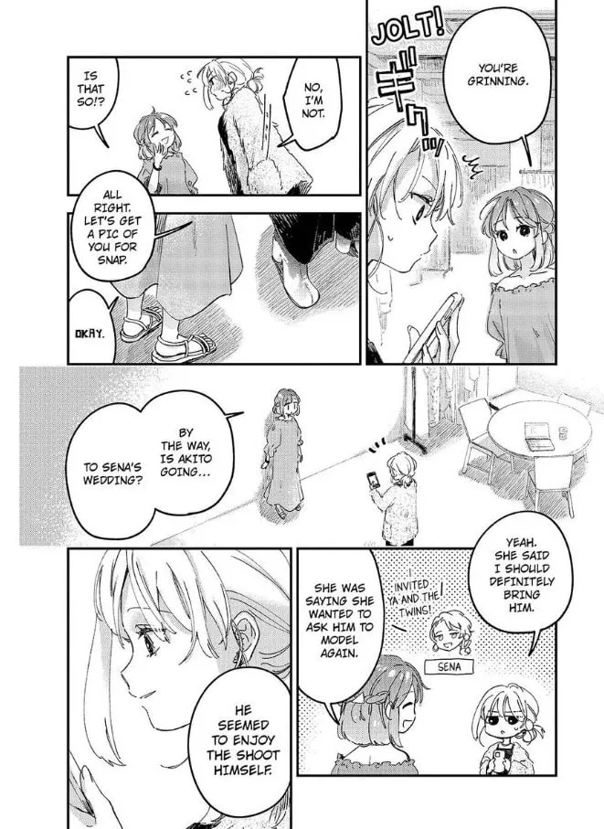 Do Androids Dream of Love?