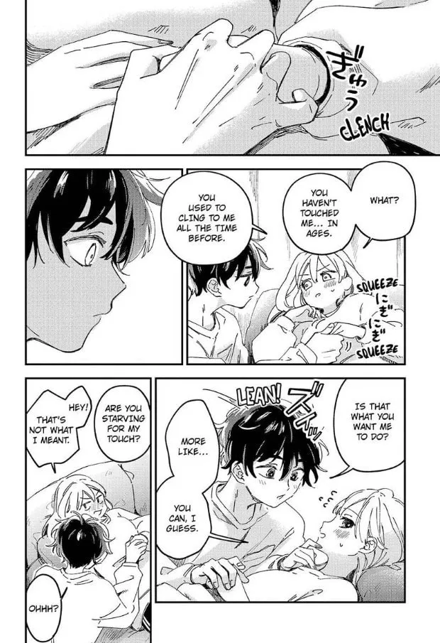 Do Androids Dream of Love?