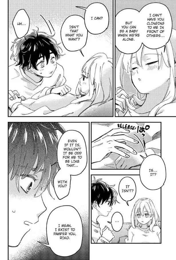 Do Androids Dream of Love?