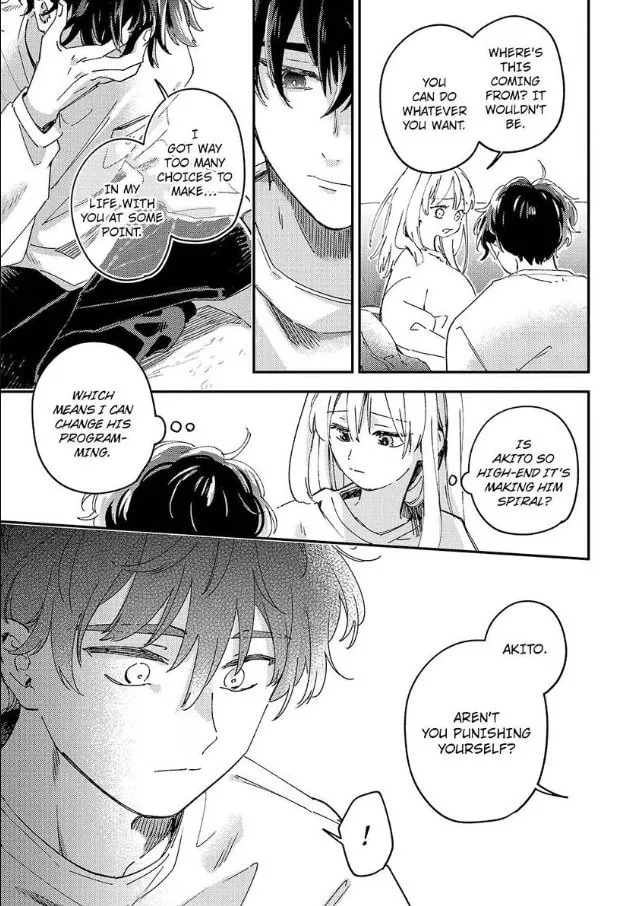 Do Androids Dream of Love?