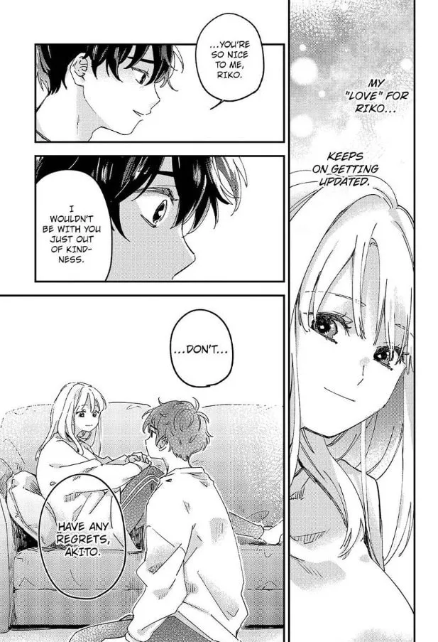 Do Androids Dream of Love?