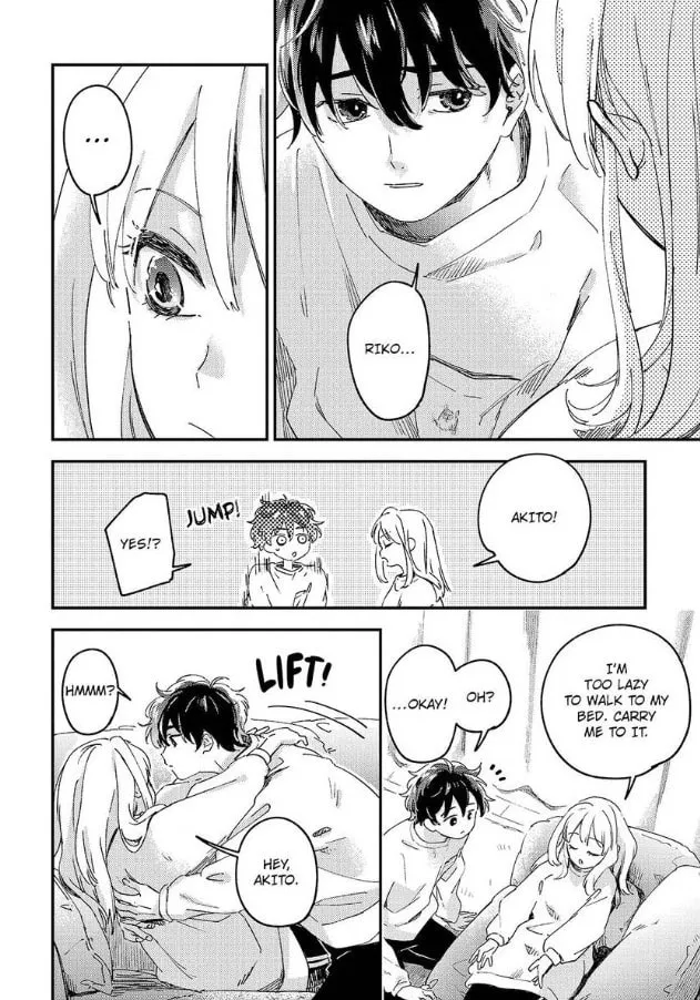 Do Androids Dream of Love?
