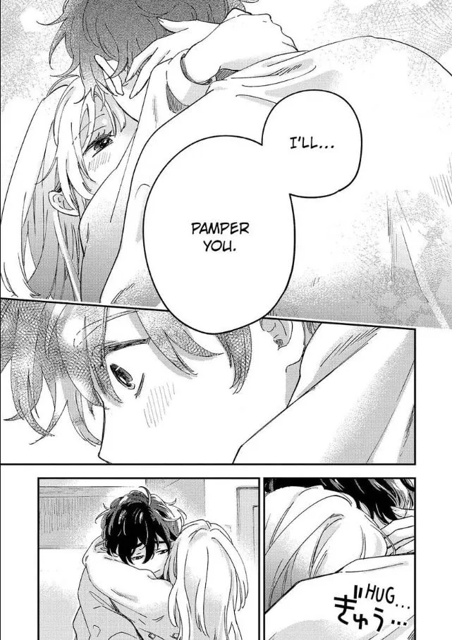 Do Androids Dream of Love?