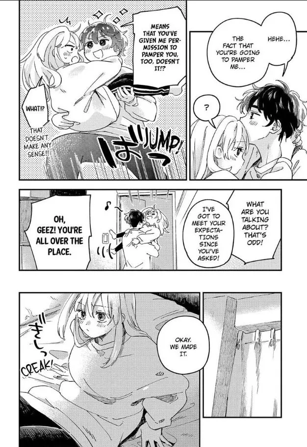 Do Androids Dream of Love?