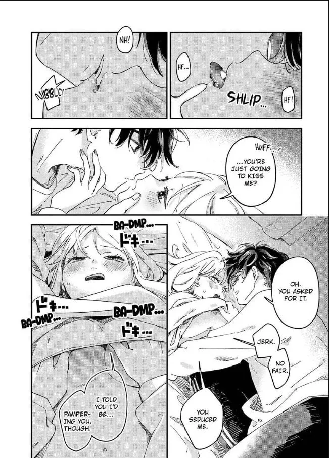Do Androids Dream of Love?