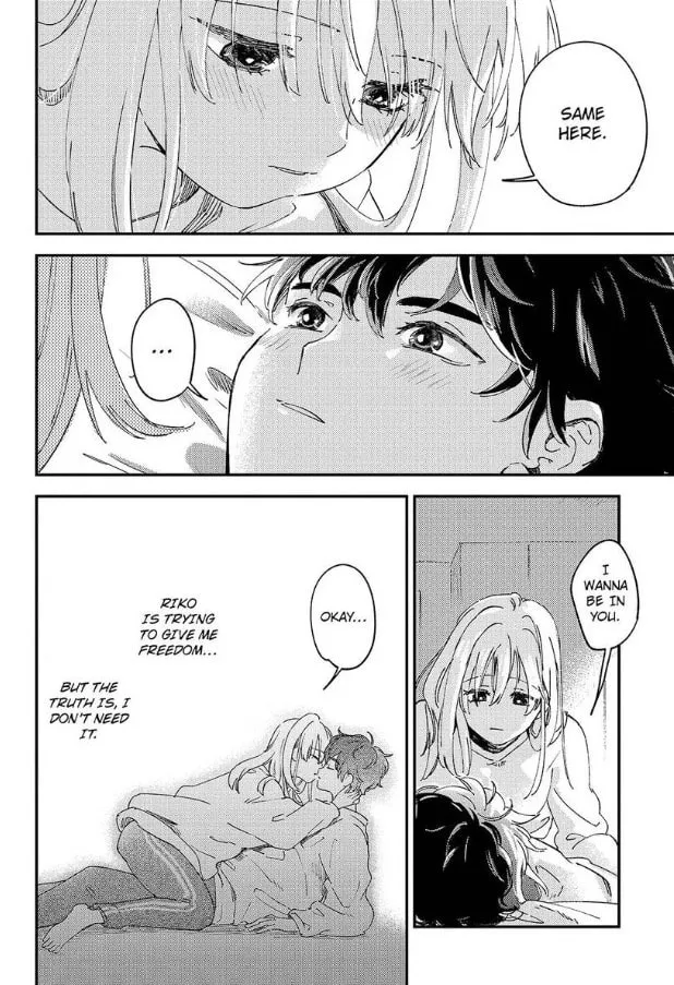 Do Androids Dream of Love?