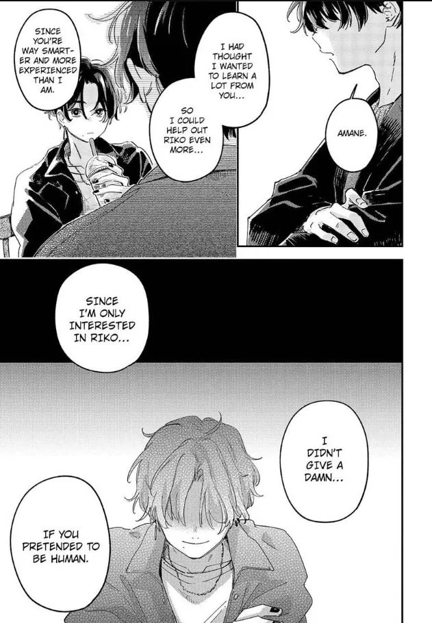 Do Androids Dream of Love?