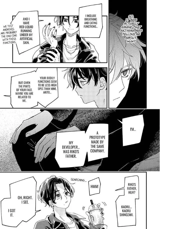 Do Androids Dream of Love?
