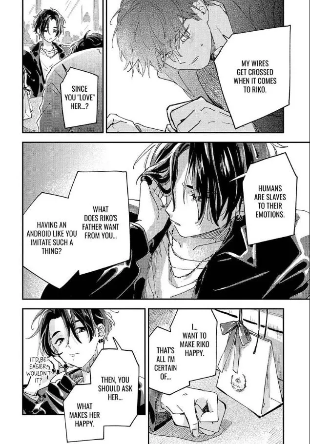 Do Androids Dream of Love?