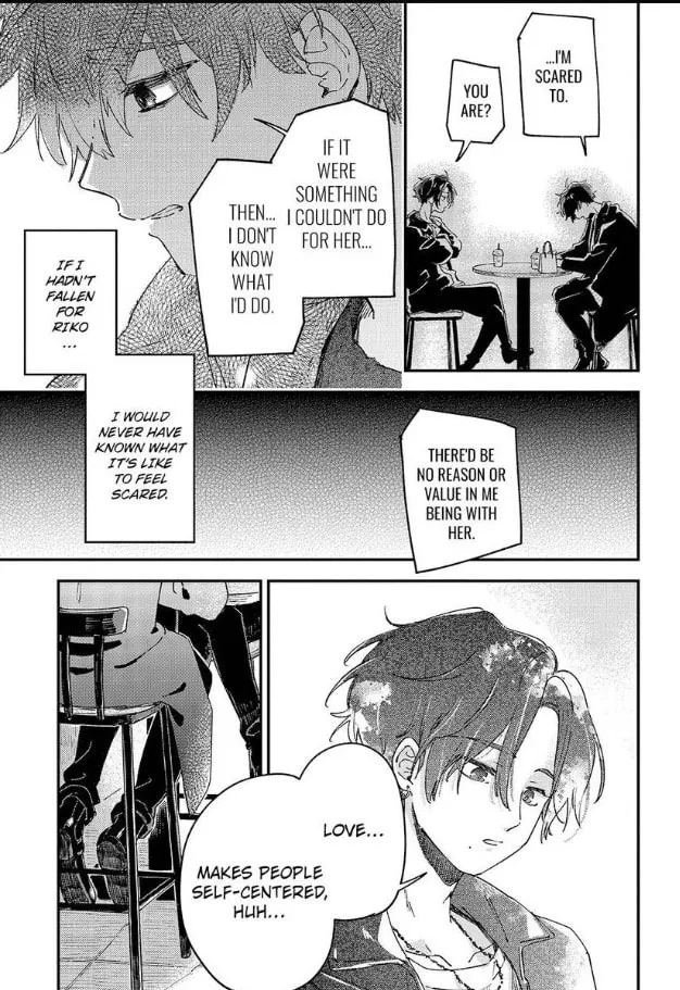 Do Androids Dream of Love?