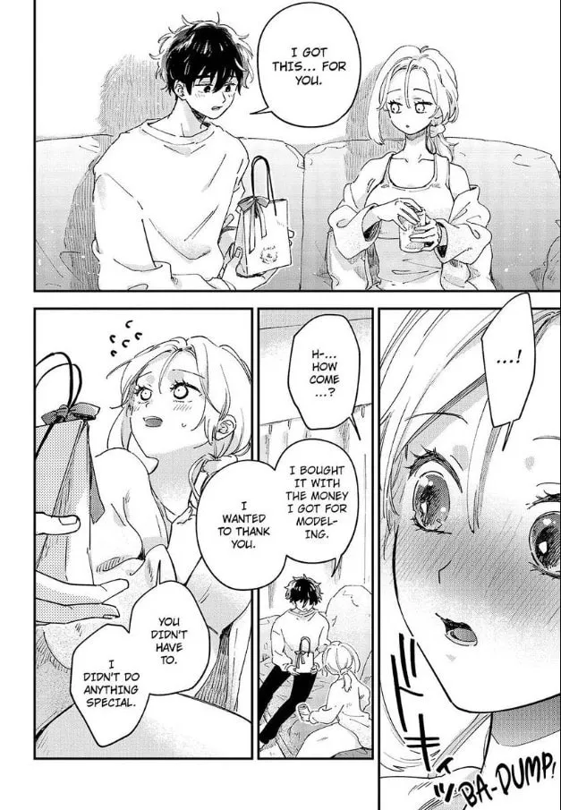 Do Androids Dream of Love?
