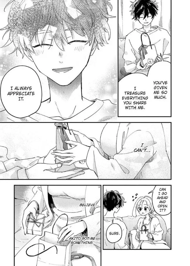 Do Androids Dream of Love?