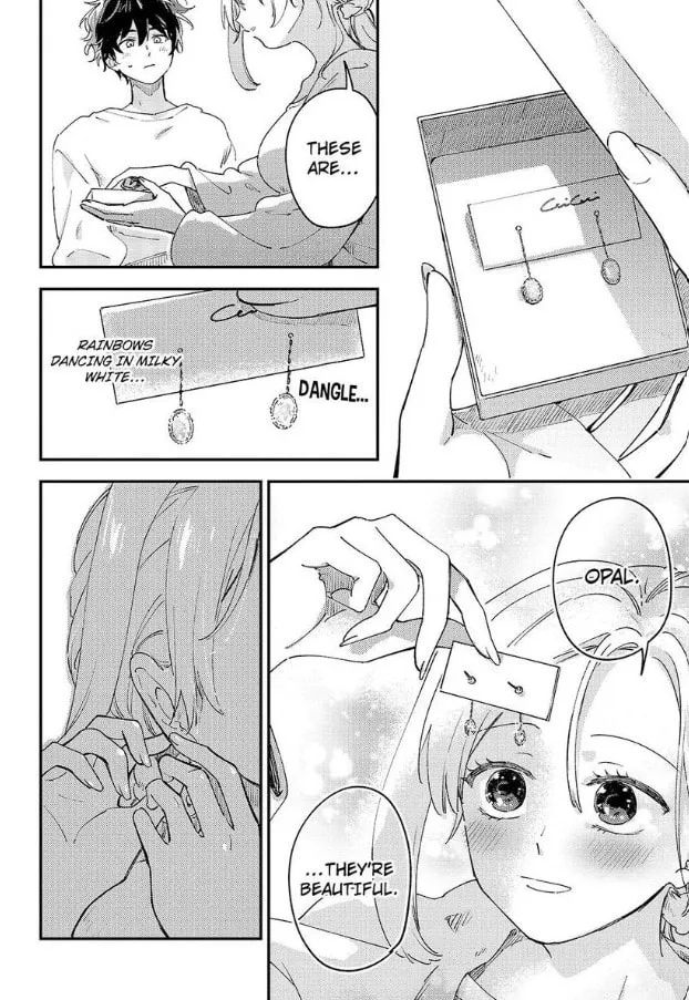 Do Androids Dream of Love?