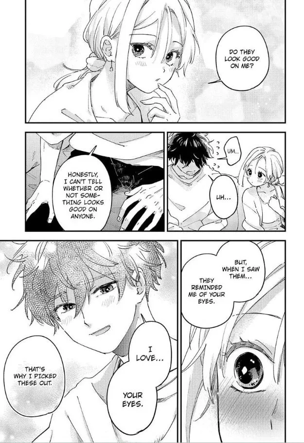 Do Androids Dream of Love?