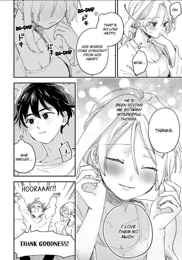 Do Androids Dream of Love?