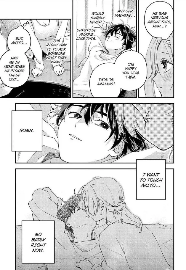 Do Androids Dream of Love?
