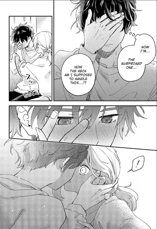 Do Androids Dream of Love?