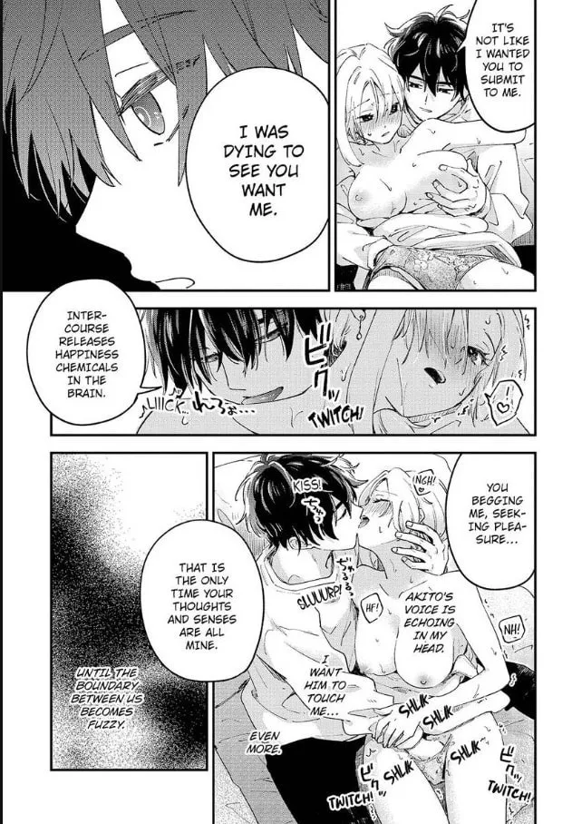 Do Androids Dream of Love?
