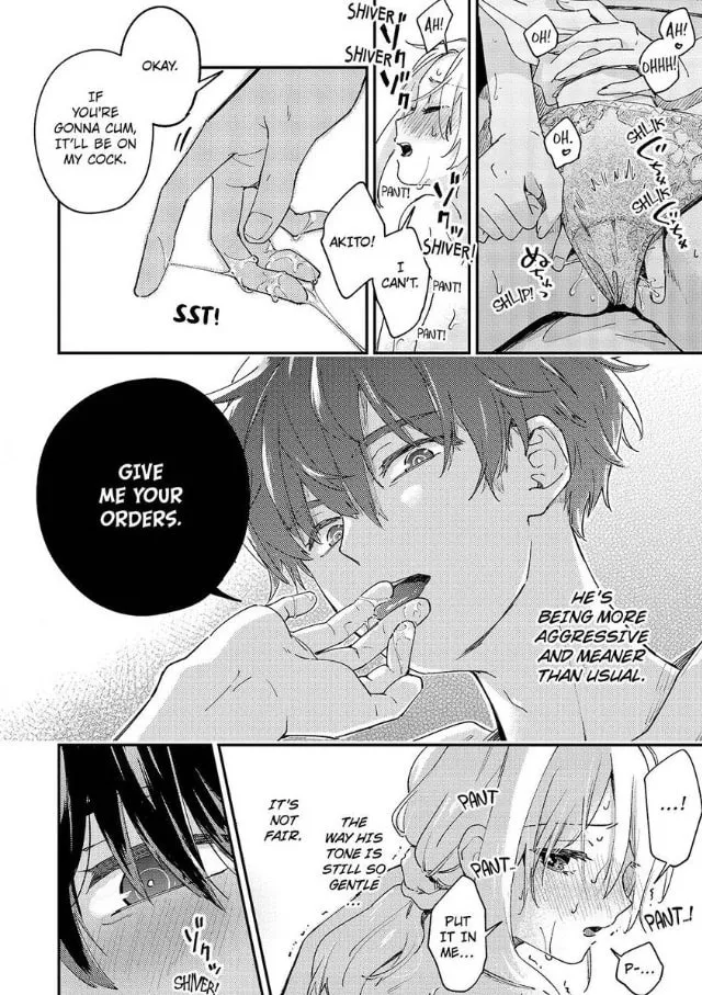 Do Androids Dream of Love?