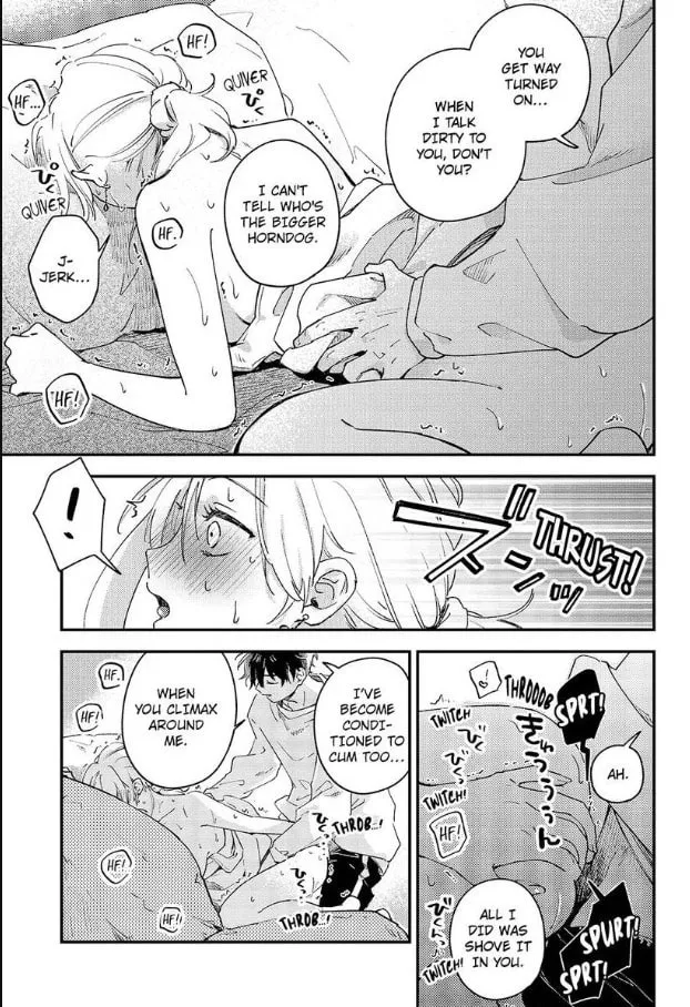 Do Androids Dream of Love?