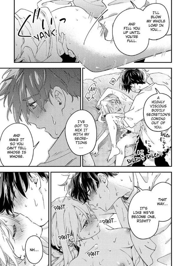 Do Androids Dream of Love?