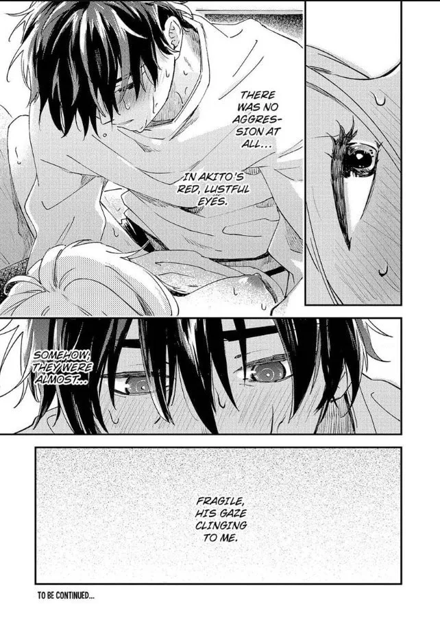 Do Androids Dream of Love?