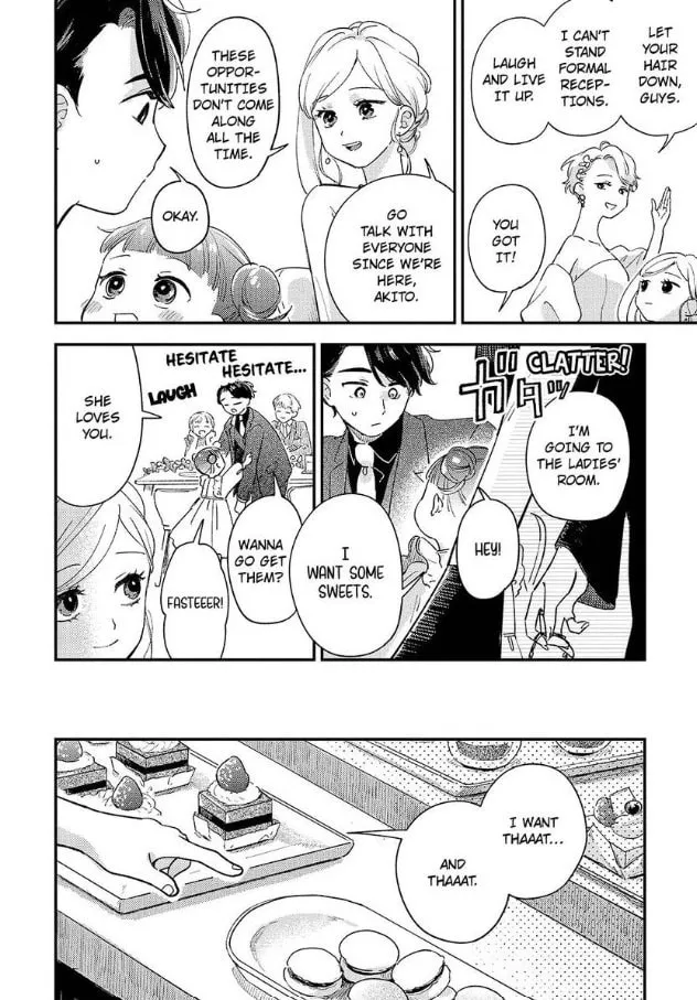 Do Androids Dream of Love?
