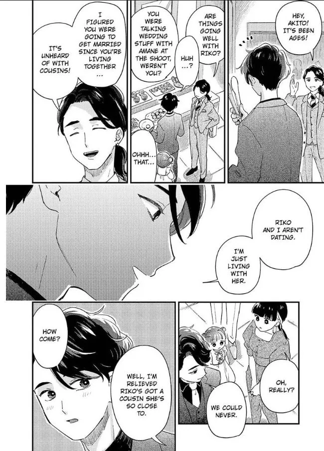Do Androids Dream of Love?