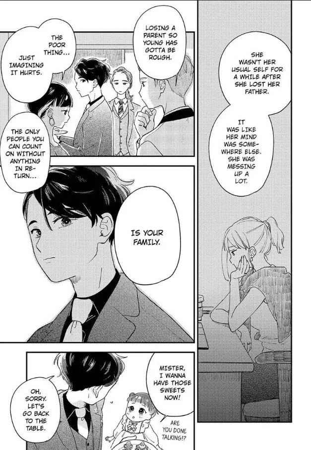 Do Androids Dream of Love?