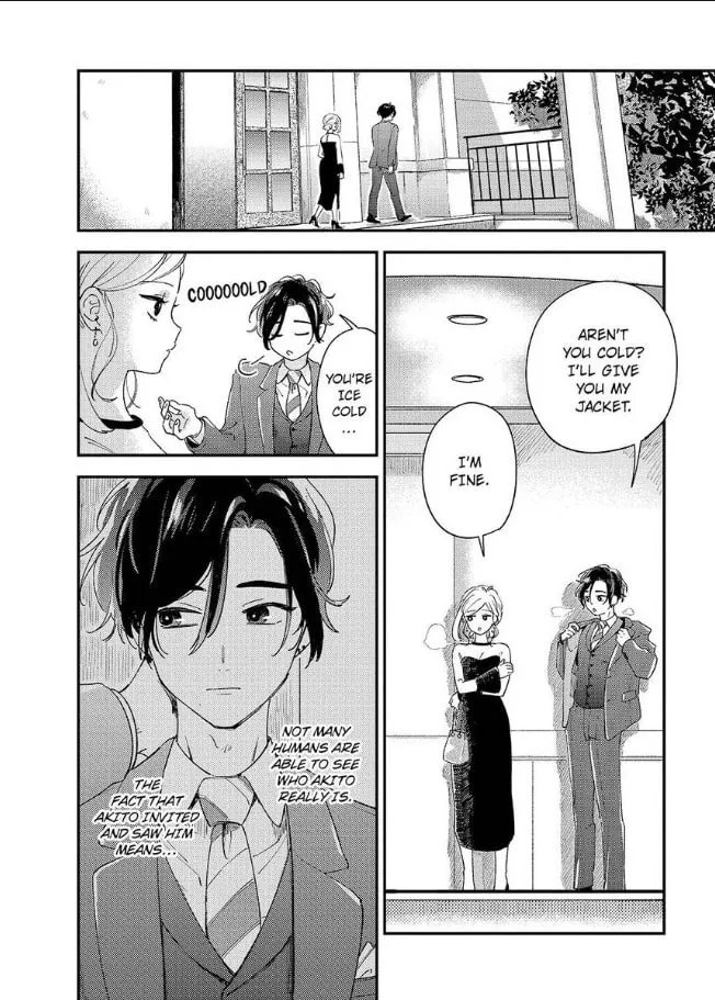 Do Androids Dream of Love?