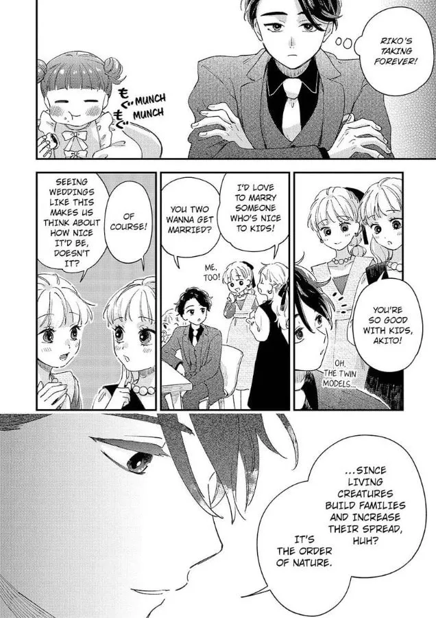 Do Androids Dream of Love?