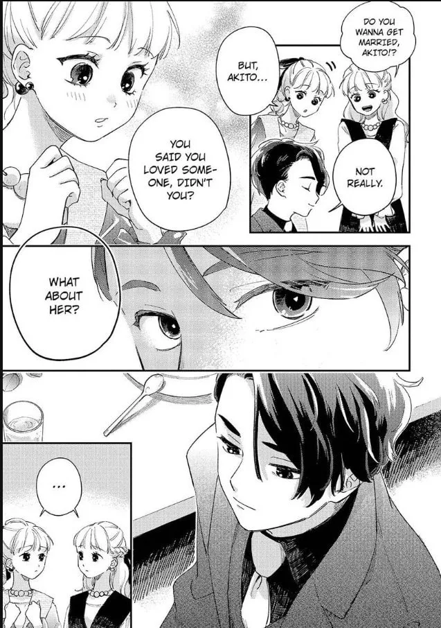 Do Androids Dream of Love?