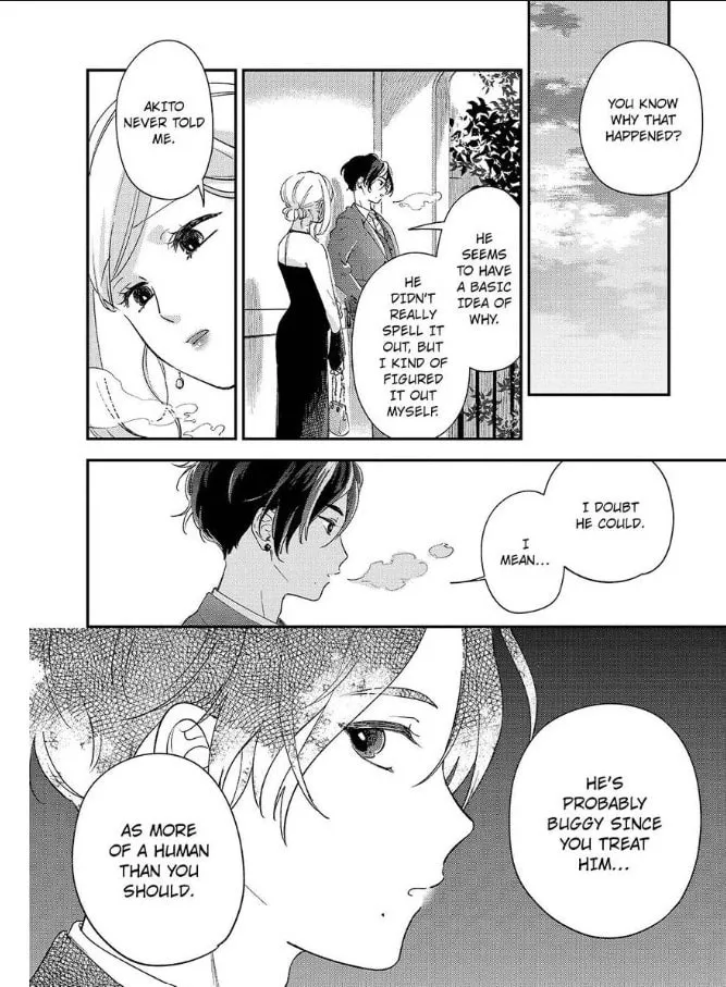 Do Androids Dream of Love?