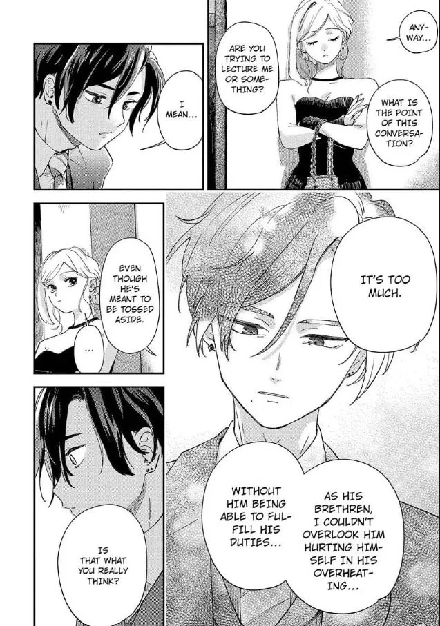 Do Androids Dream of Love?