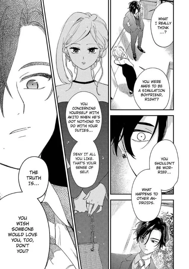 Do Androids Dream of Love?