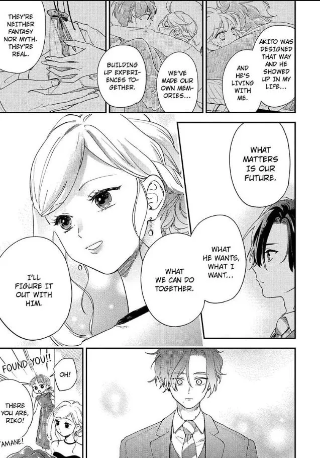Do Androids Dream of Love?