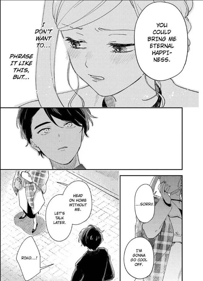 Do Androids Dream of Love?