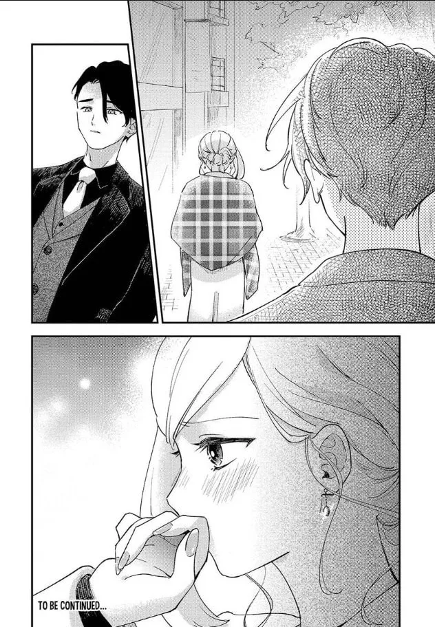 Do Androids Dream of Love?