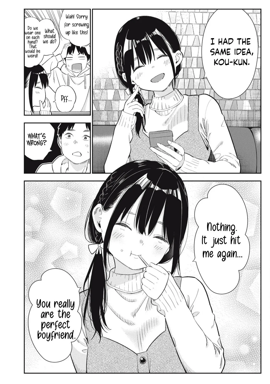 Even So, I Still Want to be Your Boyfriend Tomorrow