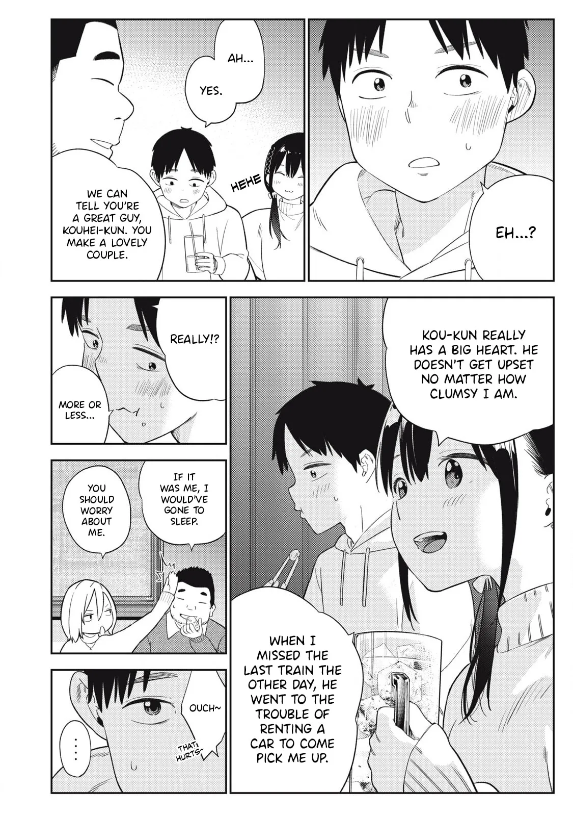 Even So, I Still Want to be Your Boyfriend Tomorrow
