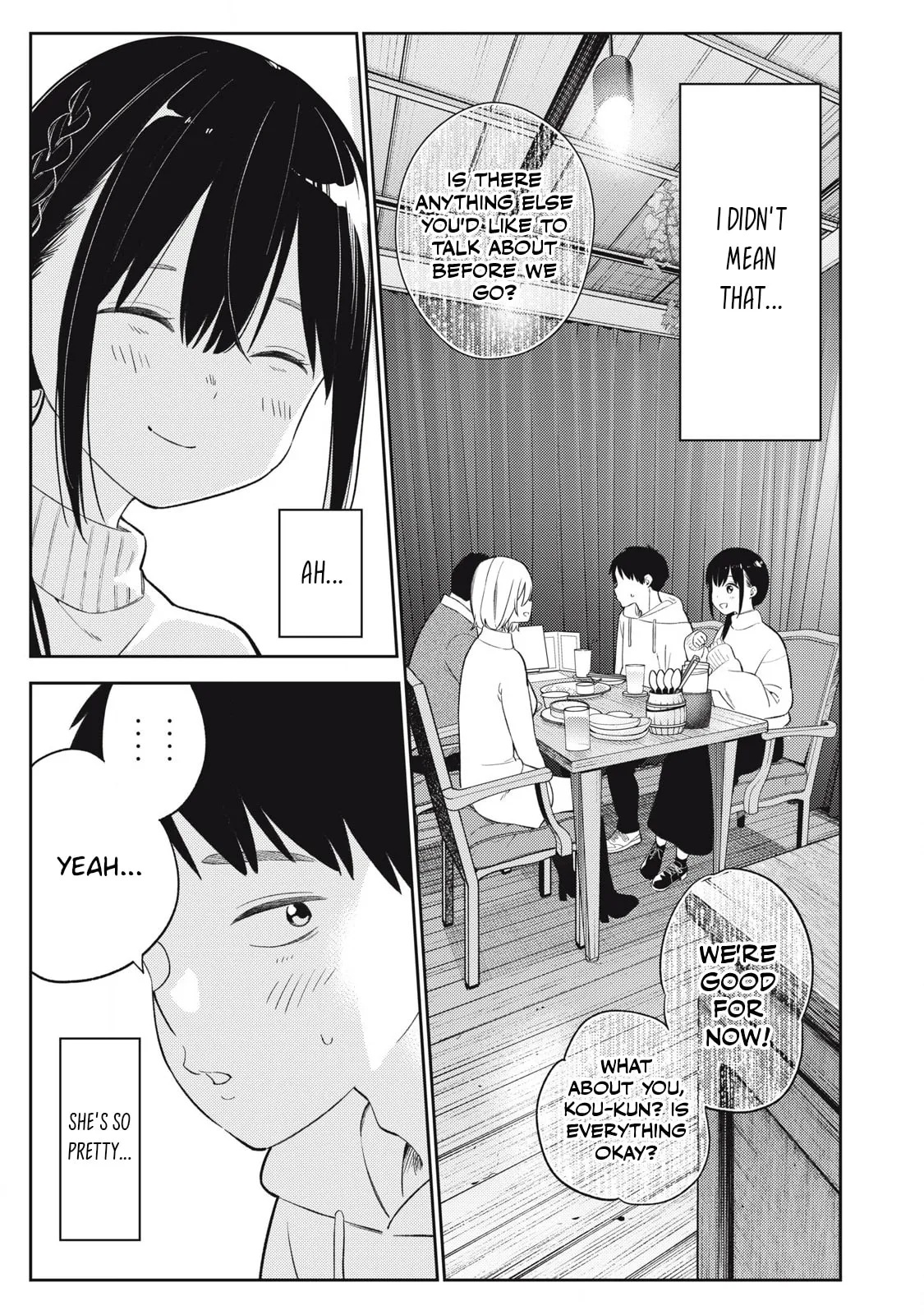 Even So, I Still Want to be Your Boyfriend Tomorrow