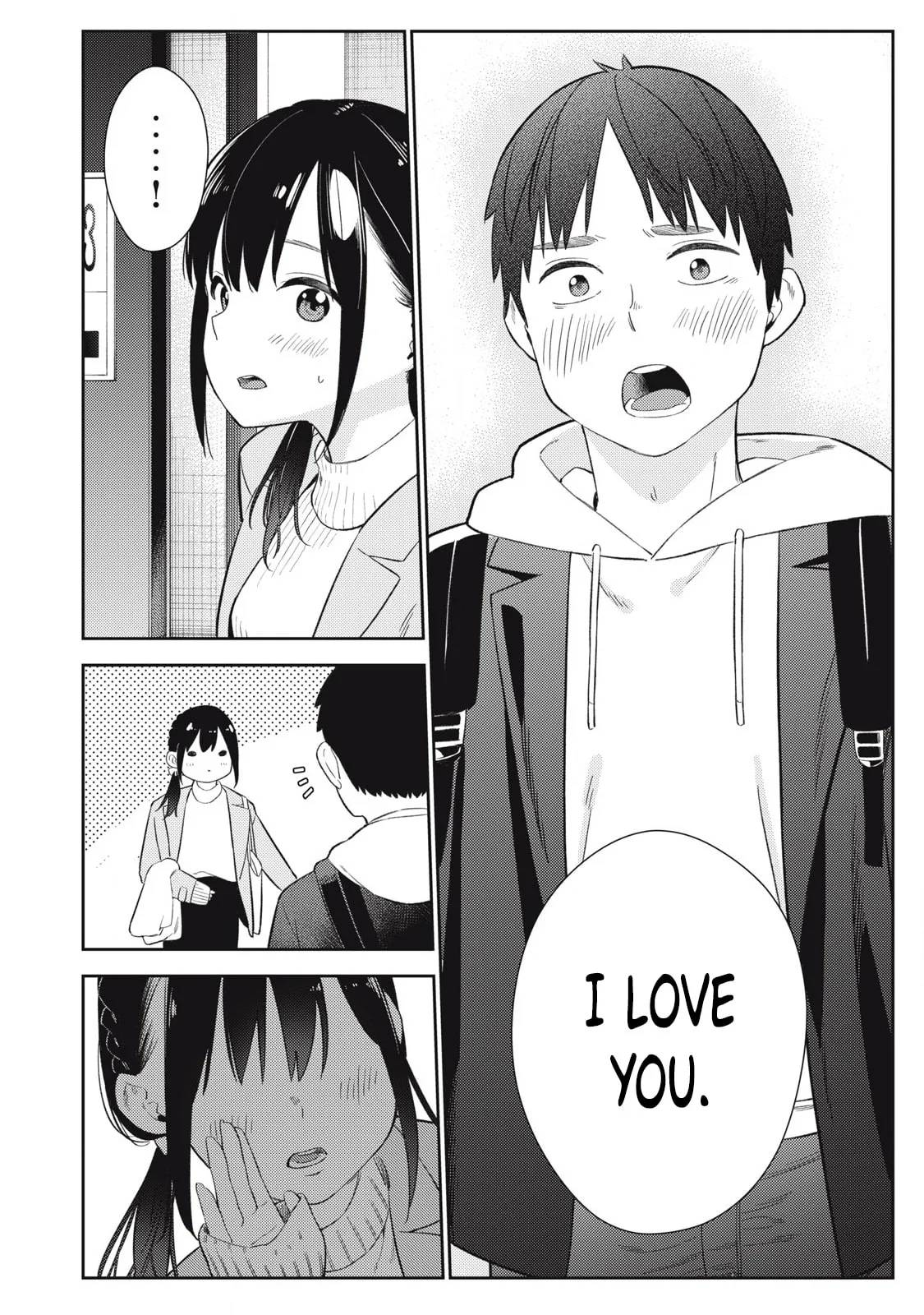 Even So, I Still Want to be Your Boyfriend Tomorrow