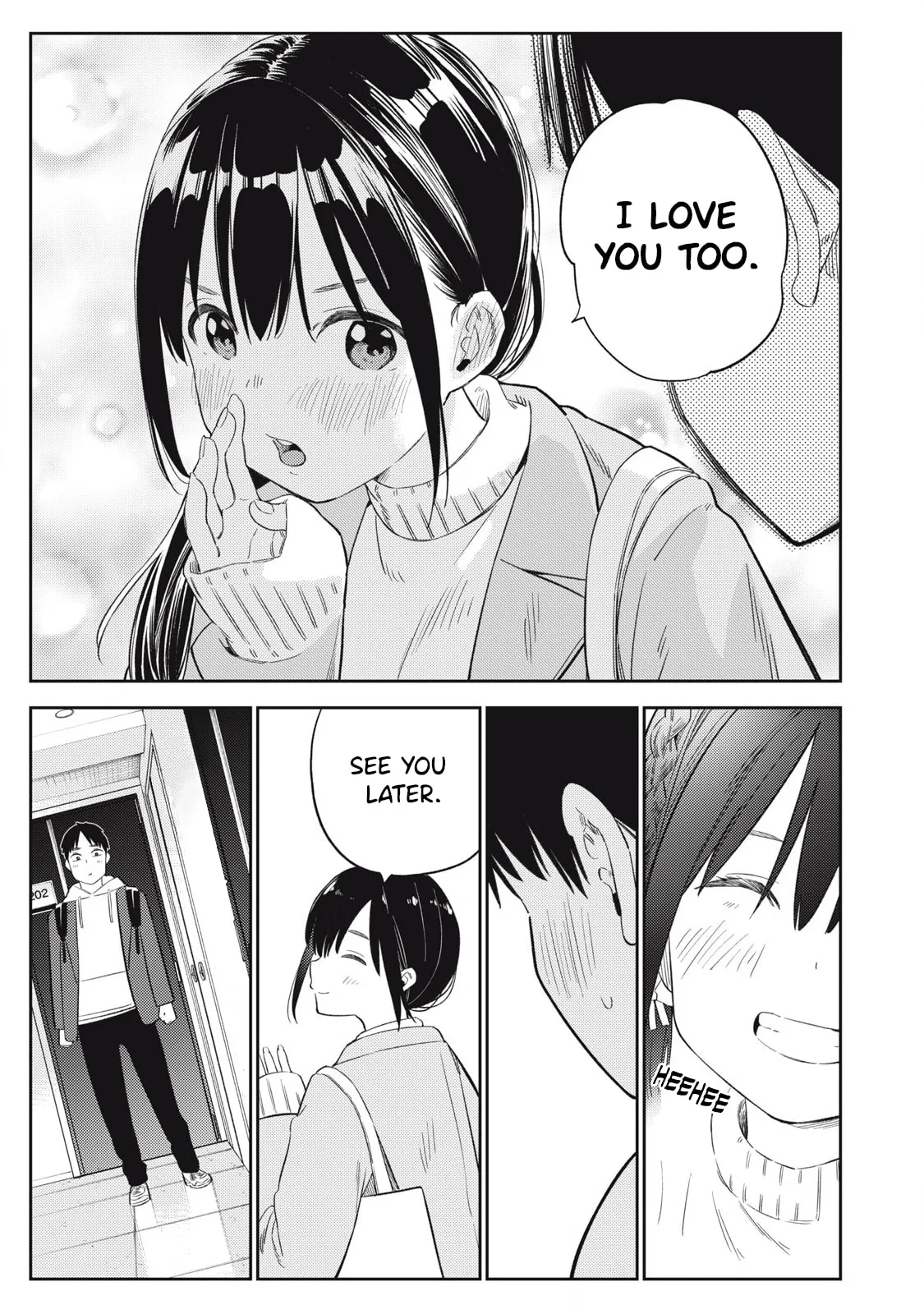 Even So, I Still Want to be Your Boyfriend Tomorrow