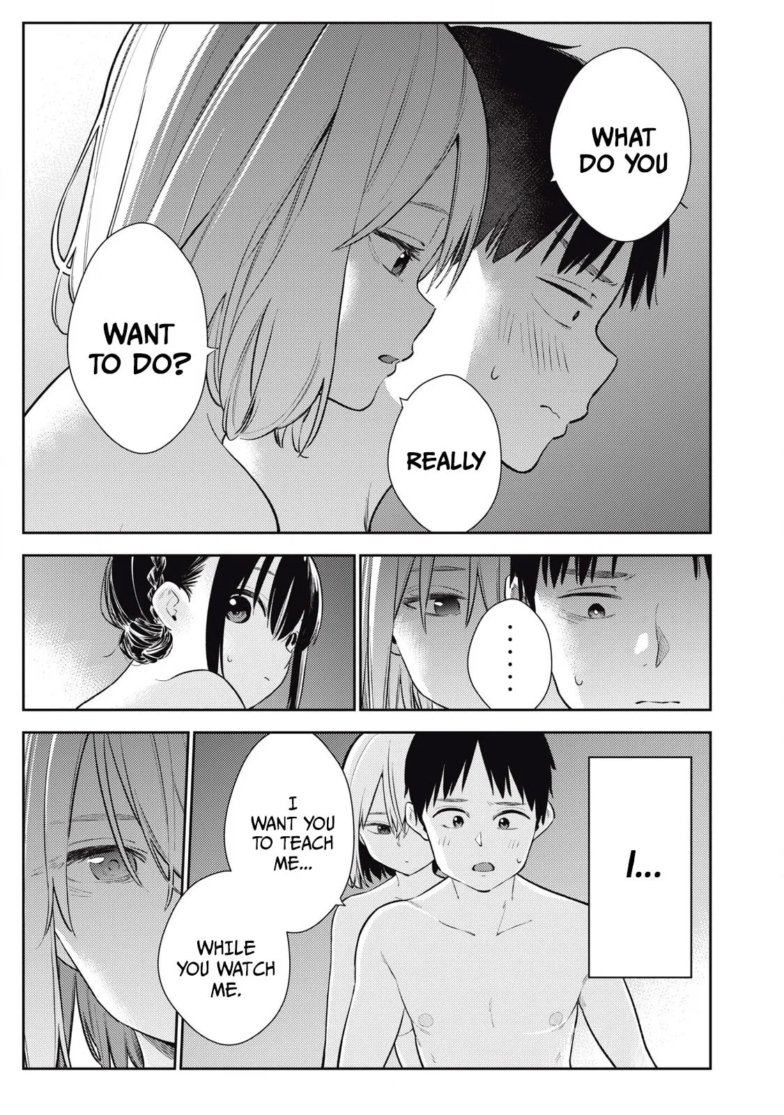Even So, I Still Want to be Your Boyfriend Tomorrow